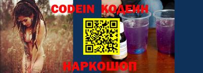 2c-b Чебоксары