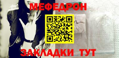 2c-b Чебоксары