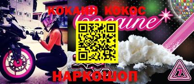 MDMA Premium VHQ Чебаркуль