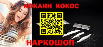 MDMA Premium VHQ Чебаркуль