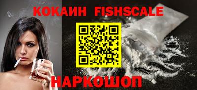 гидра Чапаевск
