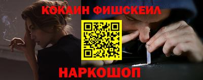 гидра Чапаевск