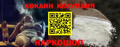 гидра Чапаевск
