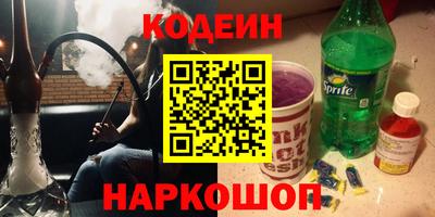 MDMA Premium VHQ Чебаркуль