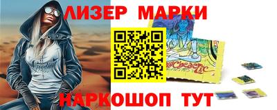 2c-b Чебоксары