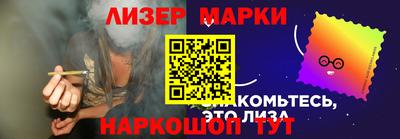2c-b Чебоксары