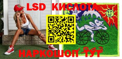 MDMA Premium VHQ Чебаркуль