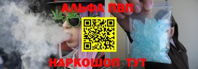 MDMA Premium VHQ Чебаркуль