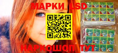 MDMA Premium VHQ Чебаркуль