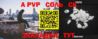 MDMA Premium VHQ Чебаркуль