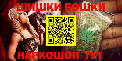 MDMA Premium VHQ Чебаркуль