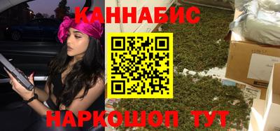 MDMA Premium VHQ Чебаркуль
