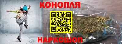 гидра Чапаевск