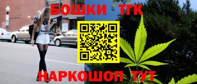MDMA Premium VHQ Чебаркуль