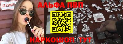 2c-b Чебоксары