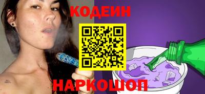MDMA Premium VHQ Чебаркуль