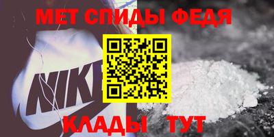 2c-b Чебоксары