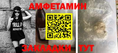 2c-b Чебоксары