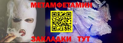 2c-b Чебоксары