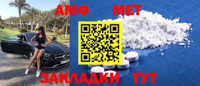 2c-b Чебоксары