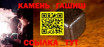 2c-b Чебоксары