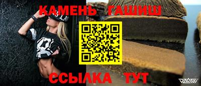 2c-b Чебоксары
