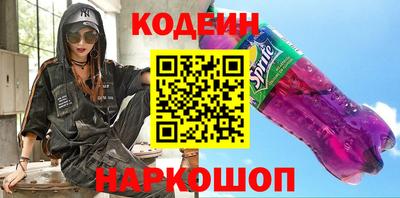 2c-b Чебоксары