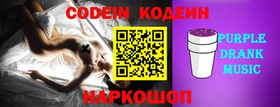 MDMA Premium VHQ Чебаркуль