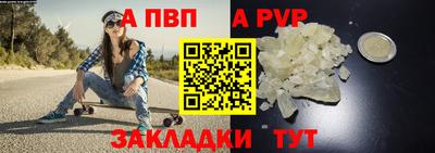 MDMA Premium VHQ Чебаркуль