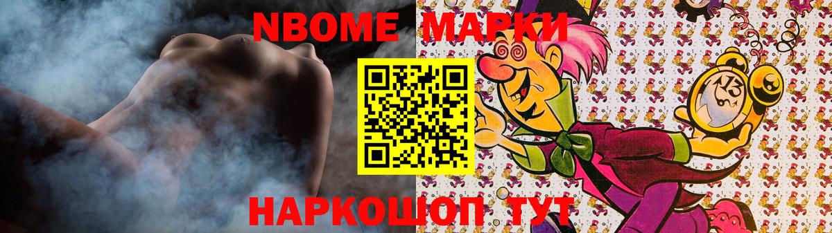Великий Устюг  ЛСД экстази ecstasy  ЛСД экстази ecstasy  Вход с VPN 